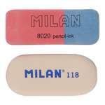 Ластик MILAN 2 шт.