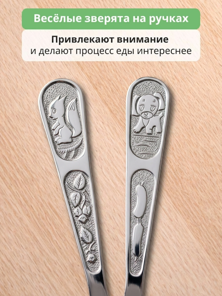 Набор посуды KRAMET Теремок 2 предм. - фото 6