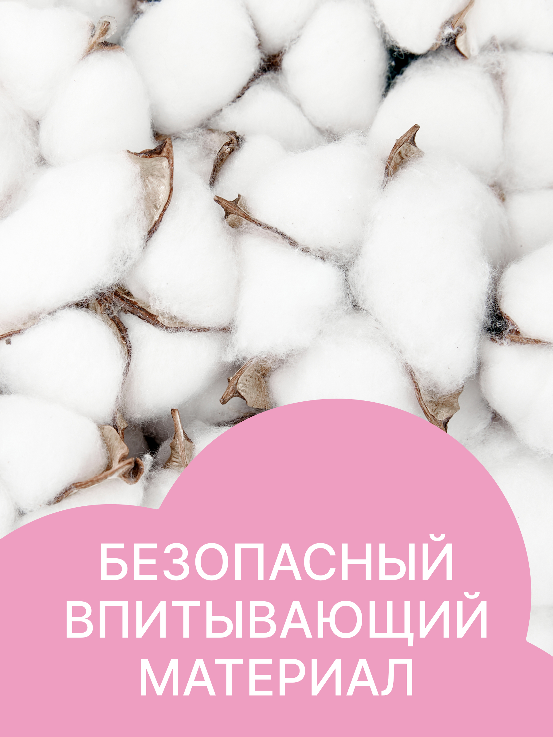 Тампоны гигиенические Ola! без аппликатора Нормал 32 шт 2 упаковки по 16 шт - фото 6