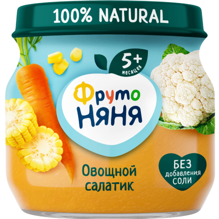 Пюре ФрутоНяня Овощной салатик с 5 мес 80 г