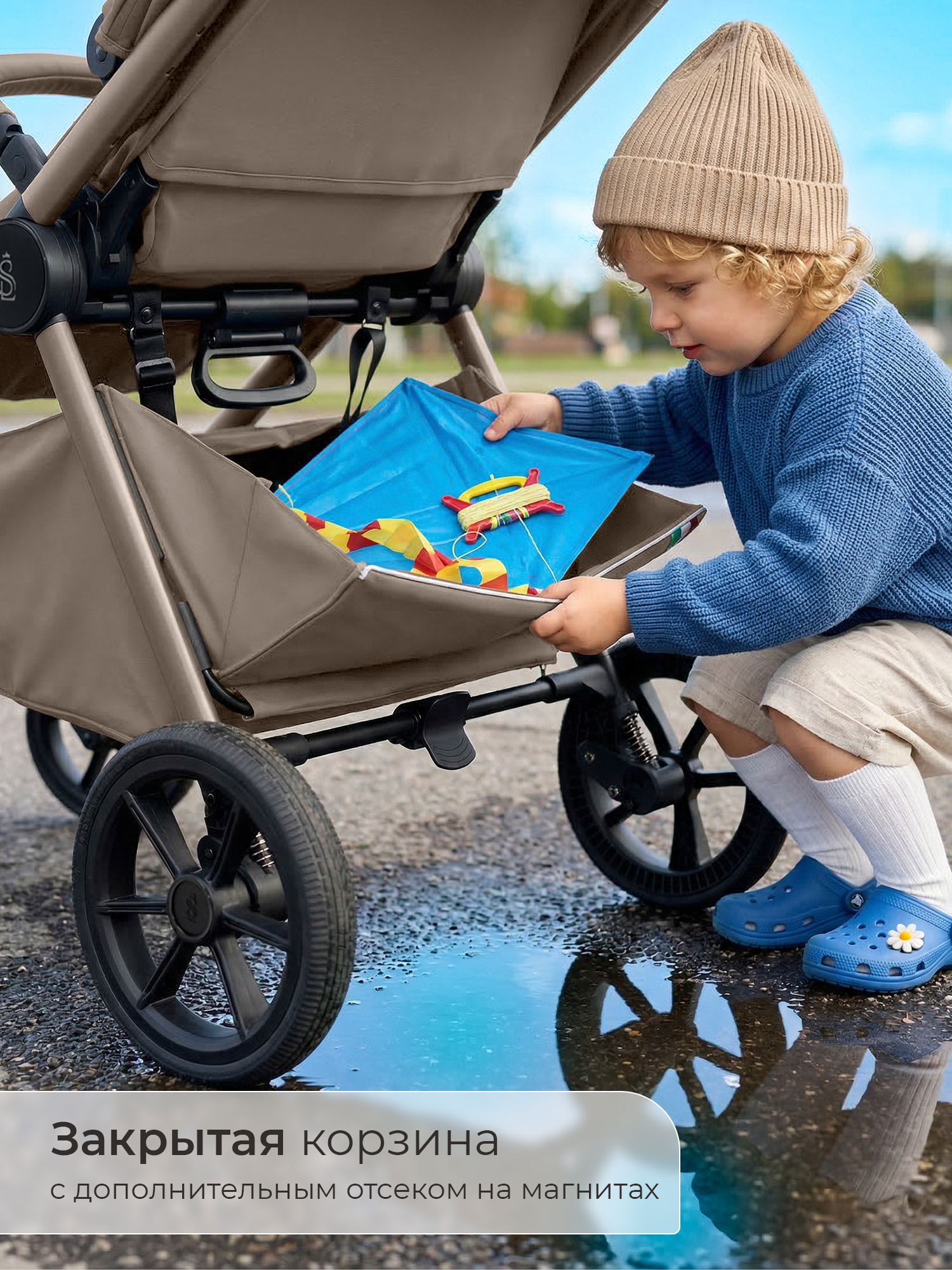 Коляска прогулочная Sweet Baby Elegante D Beige Neo бежевый - фото 12