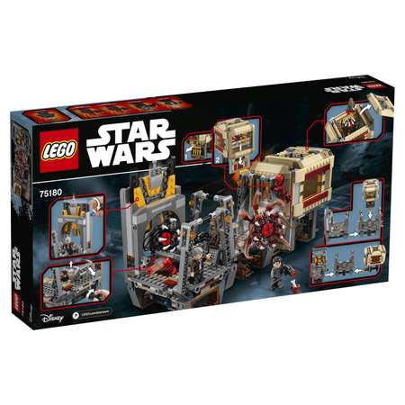 Конструктор LEGO Star Wars Побег Рафтара блочный