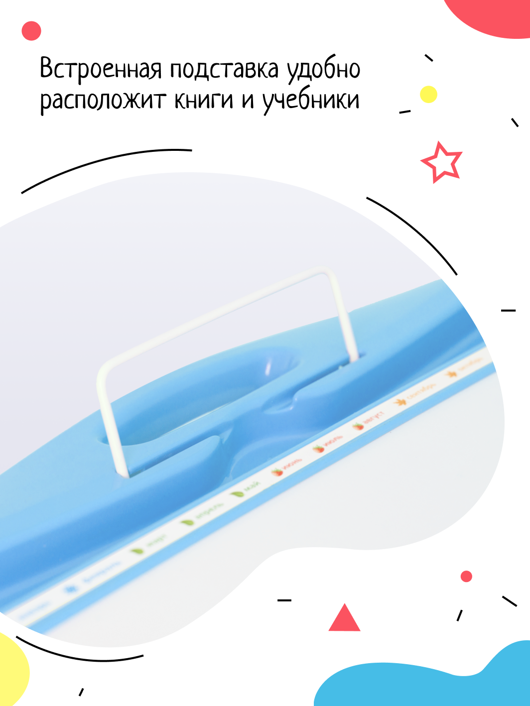 Комплект мебели InHome - фото 7