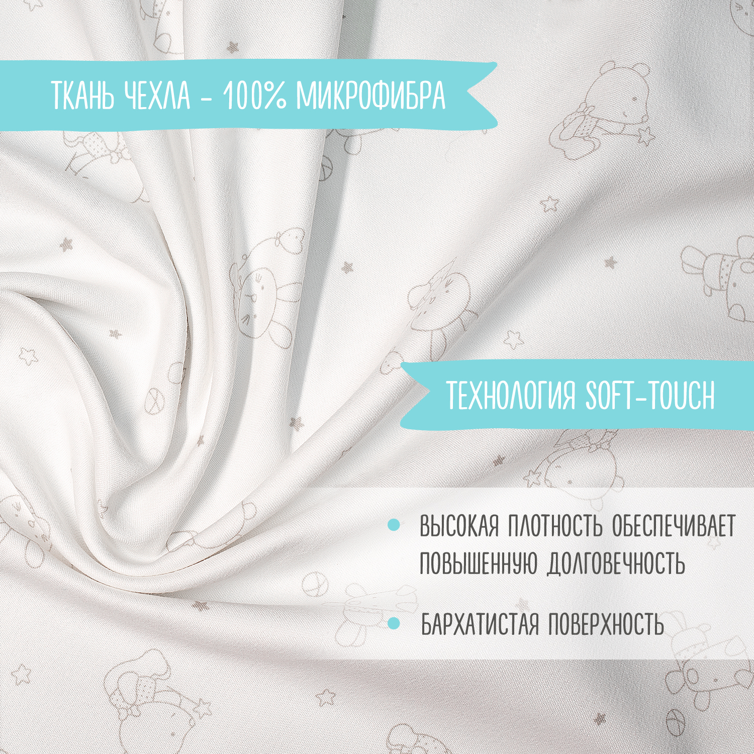 Матрас овальный BabyGo Кокос Мини BGМ/078 - фото 4