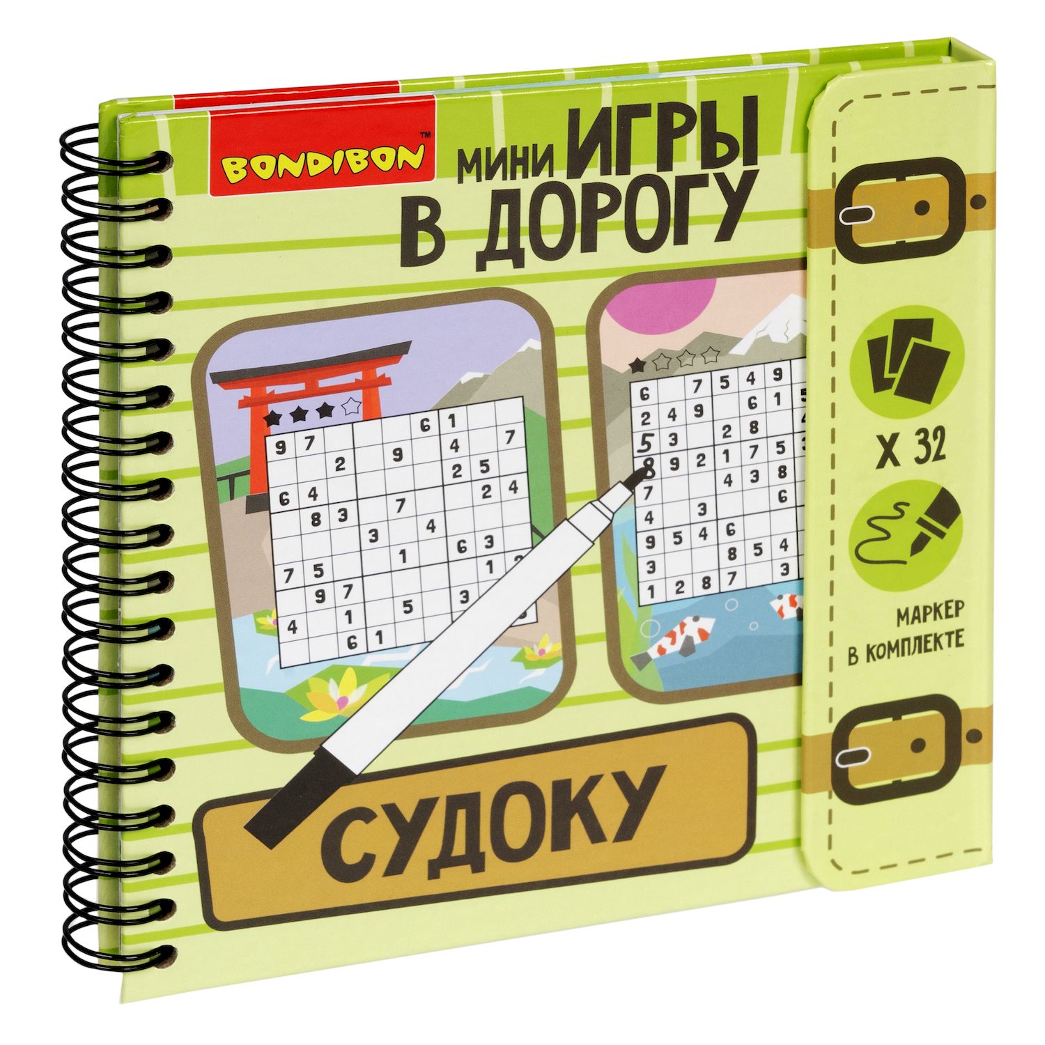 Настольная игра Bondibon головоломка в дорогу Судоку - фото 3