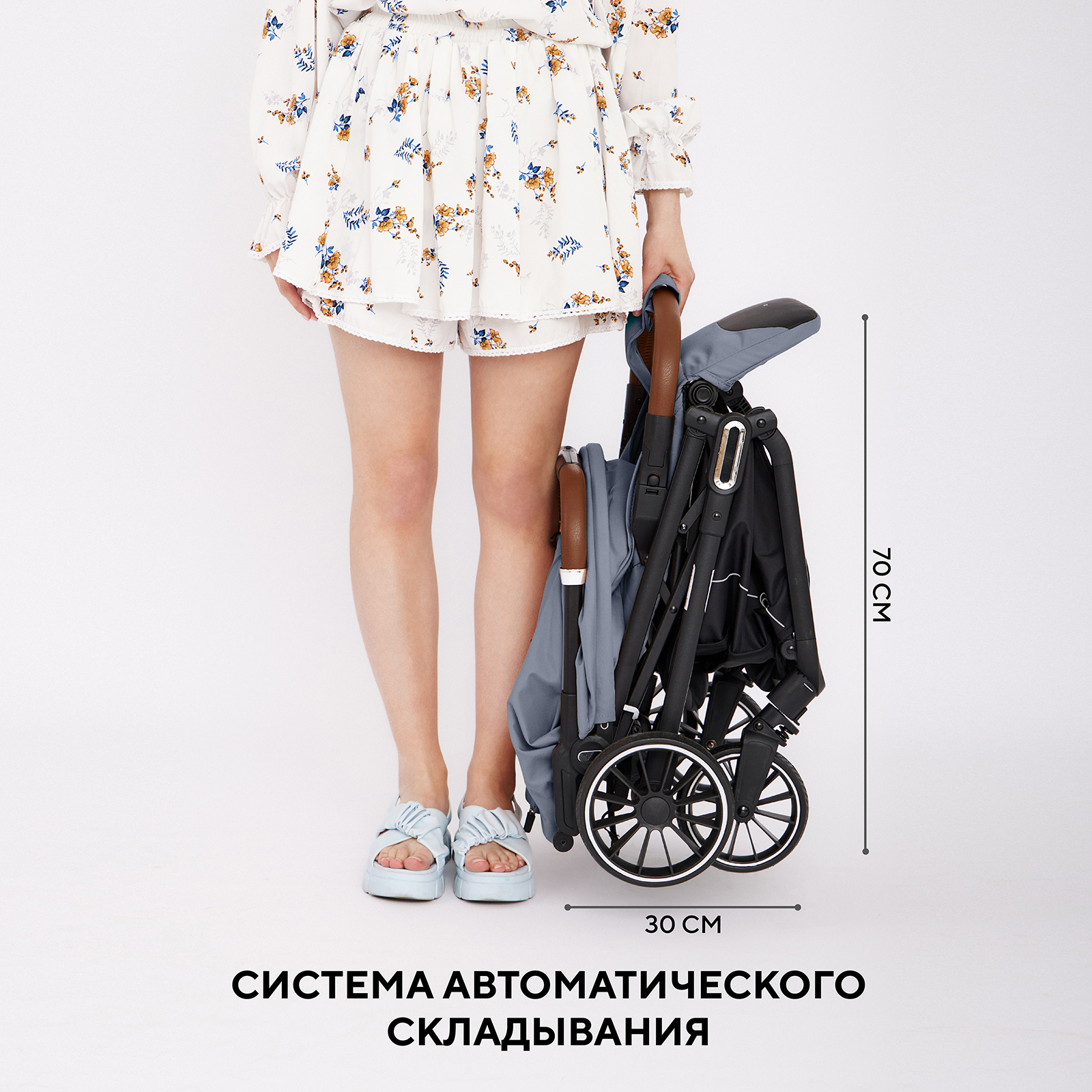 Коляска прогулочная Rant Basic Joy серый - фото 12