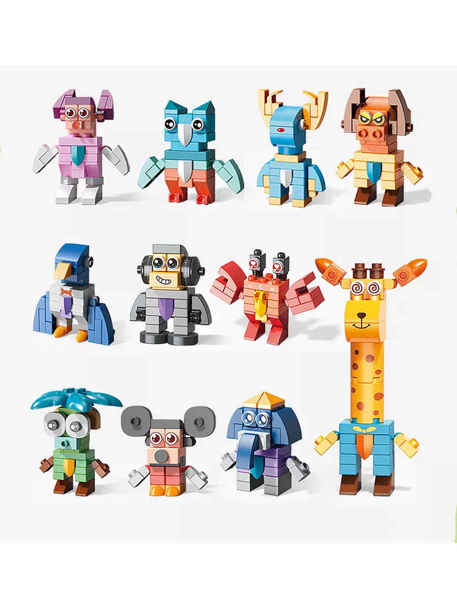 Конструктор Рыжий кот Животные 338 дет. - фото 1