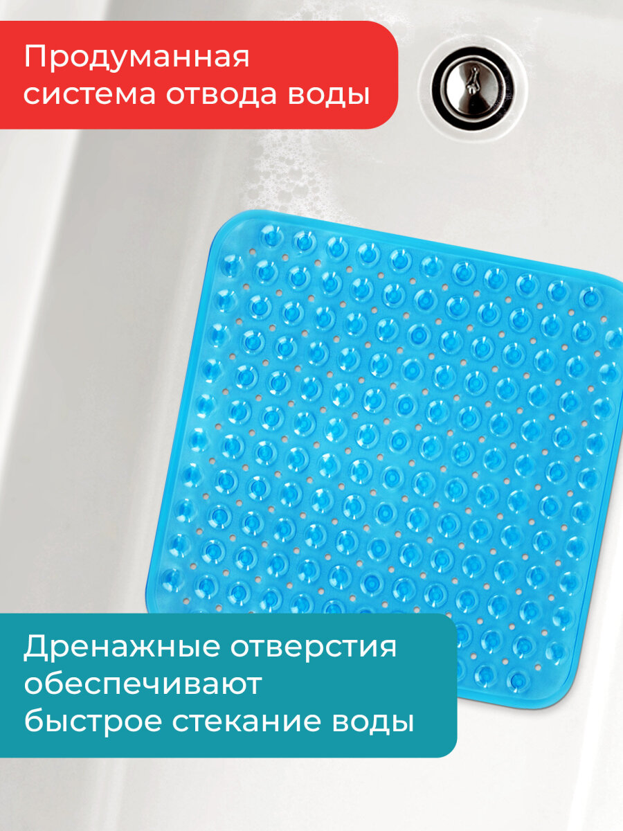 Коврик для ванной PRIMILA 54 x 54 см - фото 5