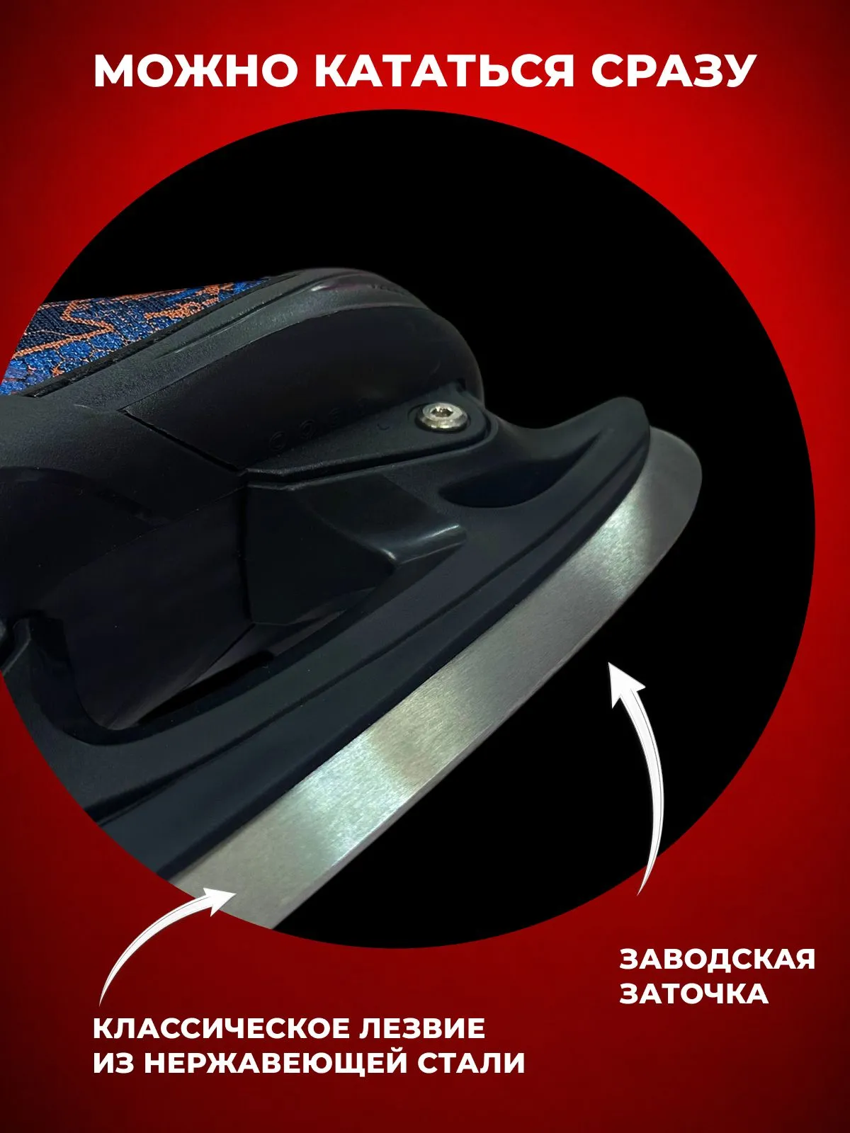 Роликовые коньки Sport Collection 37-40 - фото 8
