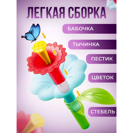 Конструктор LUBO 106 дет.