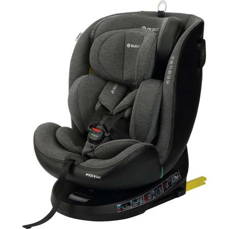 Автокресло Olsson Grow Up Grey Isofix 0+/1/2/3 (0-36 кг)