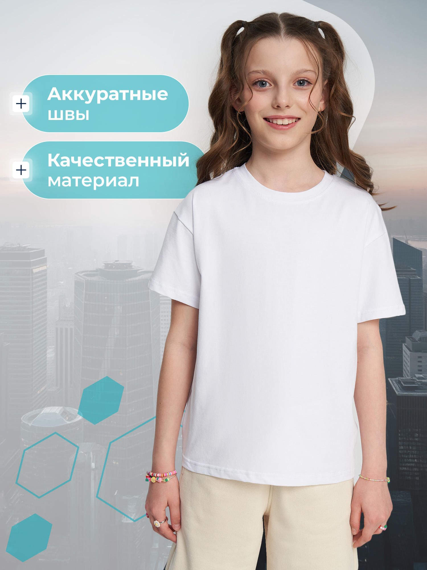 Футболка MATRIX SPORT MHFLMPZX1-001 - фото 5