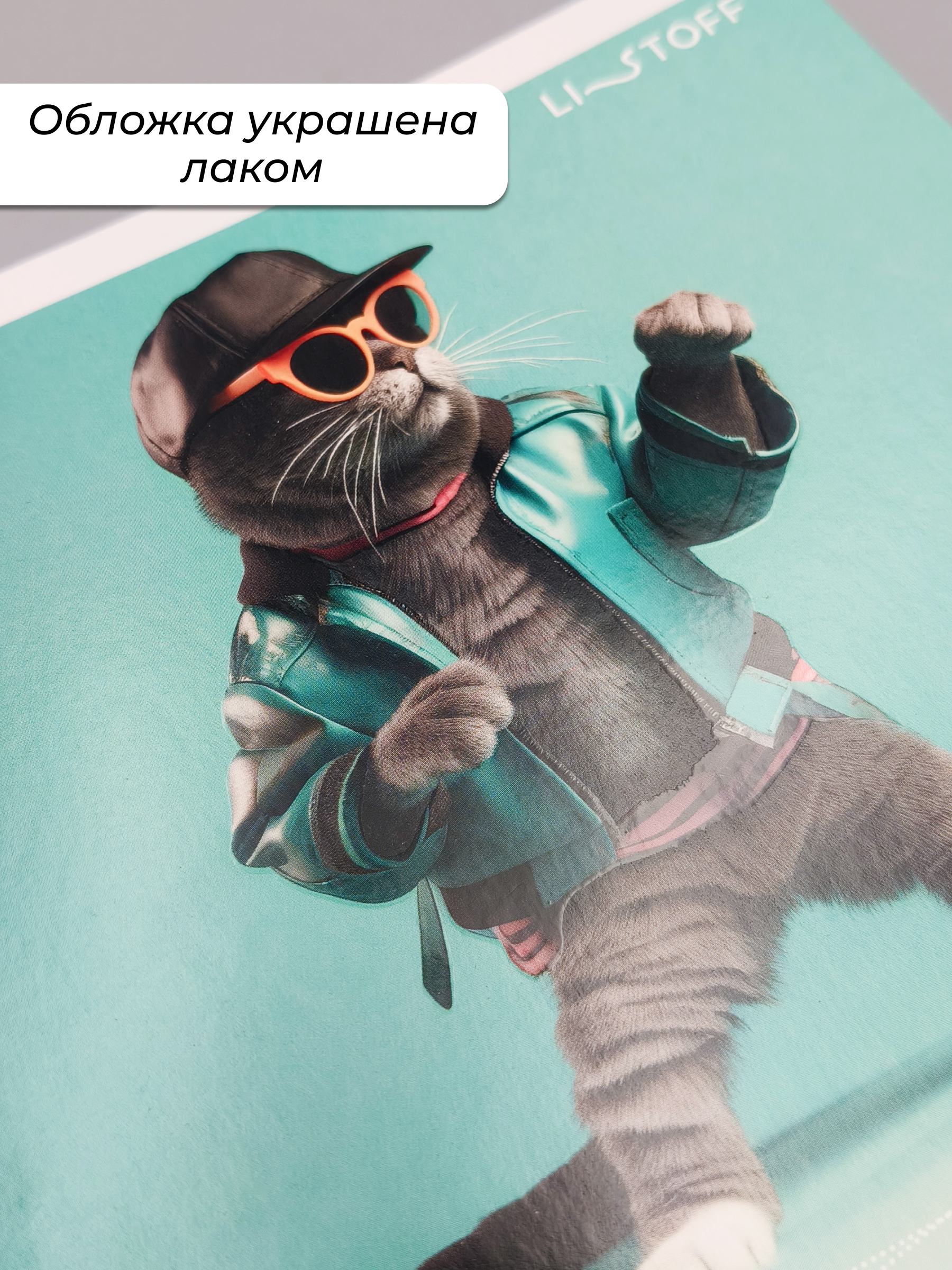 Тетрадь Listoff линейка 10 шт. - фото 4