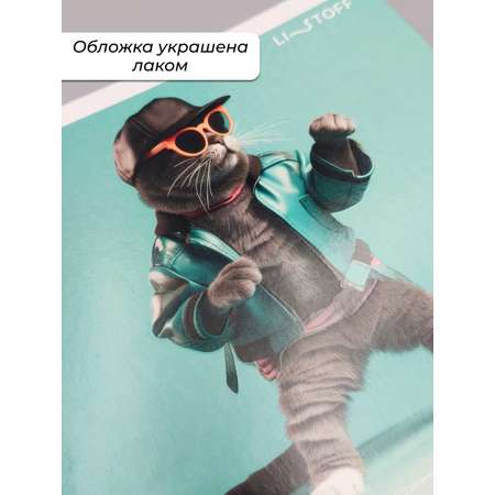 Тетрадь Listoff линейка 10 шт.