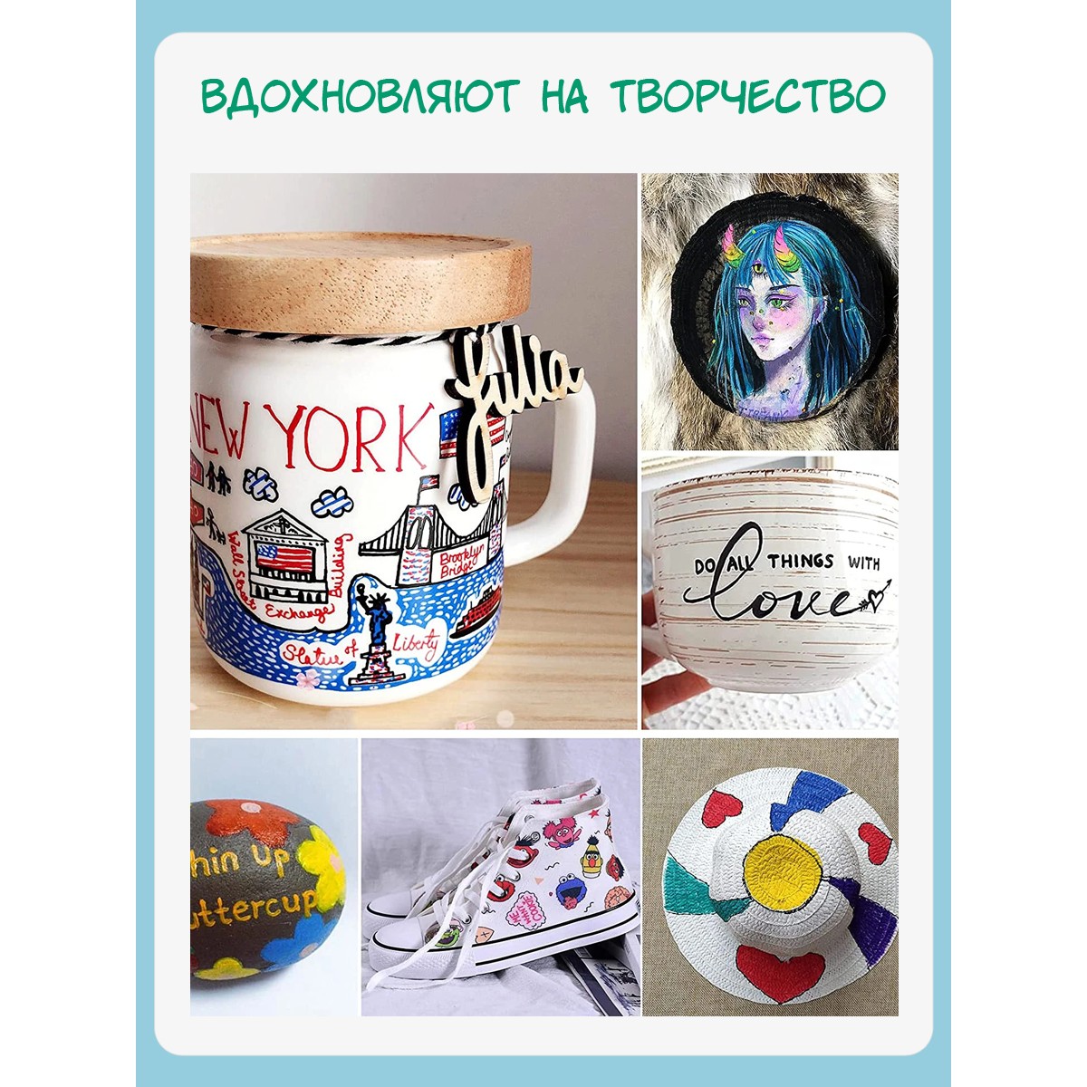 Фломастеры Jupai 24 цв. - фото 13