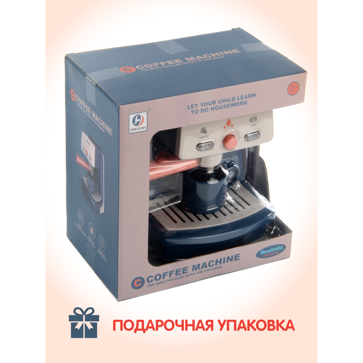 Игрушка Veld Co кофемашина - фото 5