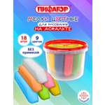 Мел сухой Пифагор 18 шт.