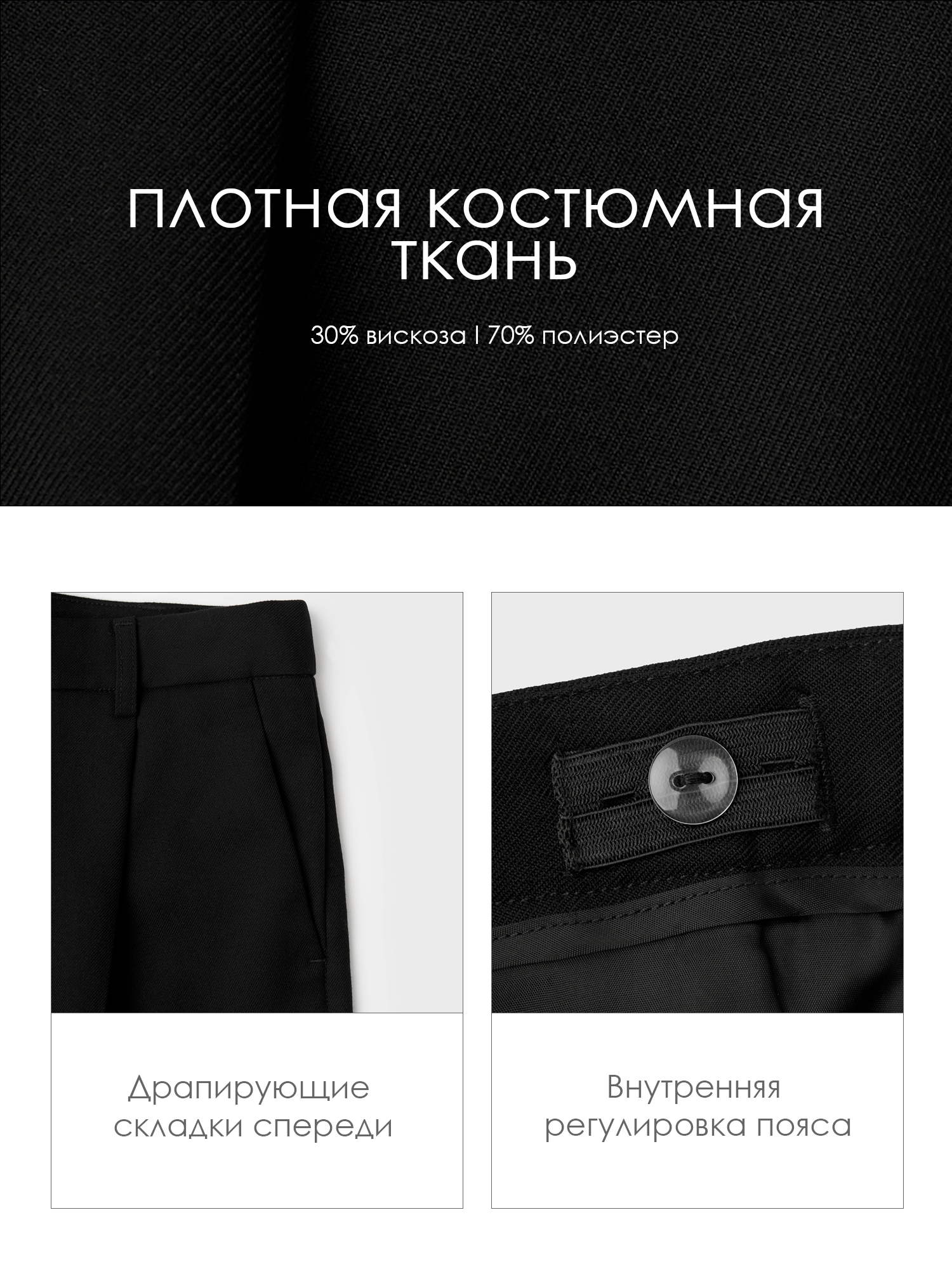 Шорты PlayToday 22621309 - фото 6