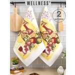 Полотенце Wellness Толедо 40 x 70 см 2 шт.