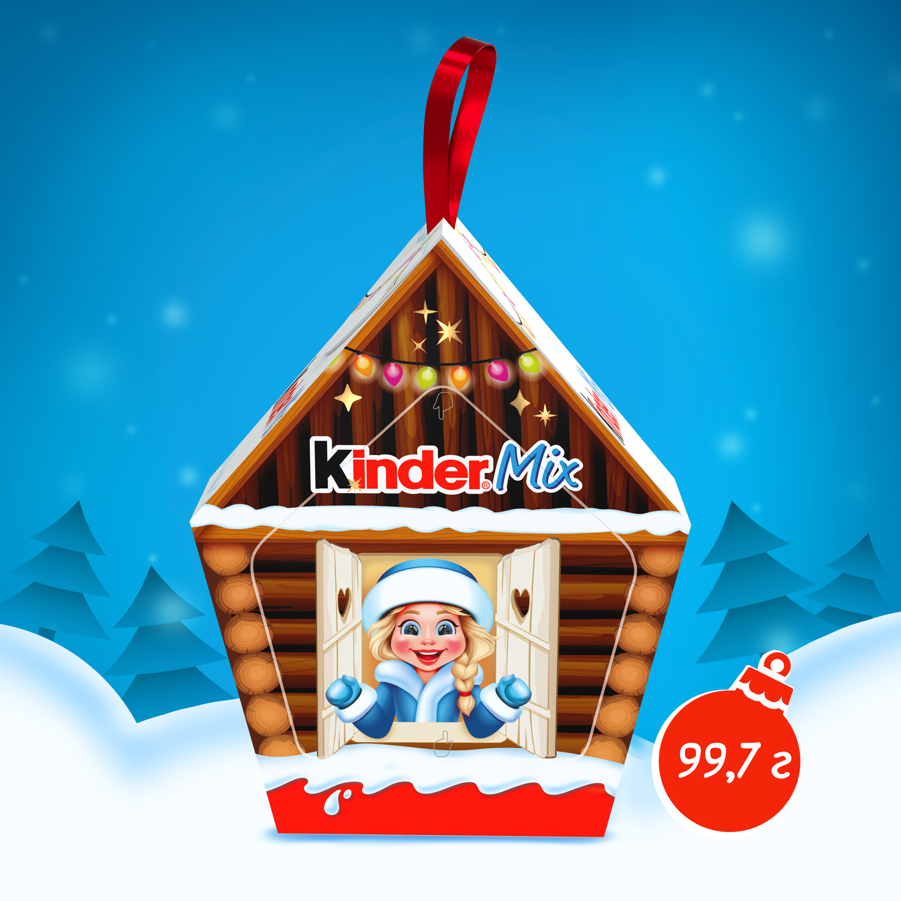 Набор подарочный Kinder Mix Кормушка для птиц 99г - фото 2