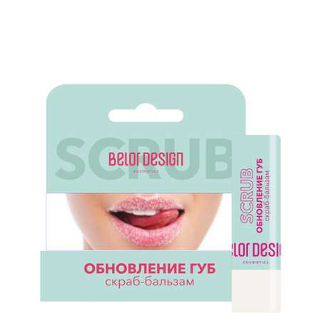 Бальзам Belor Design
