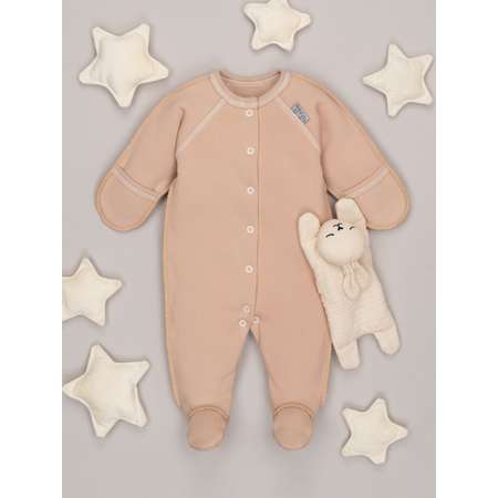 Комбинезон ТРИЯ