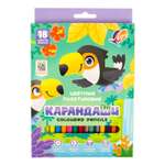 Карандаши цветные Луч 18 шт.