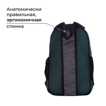 Рюкзак Calligrata