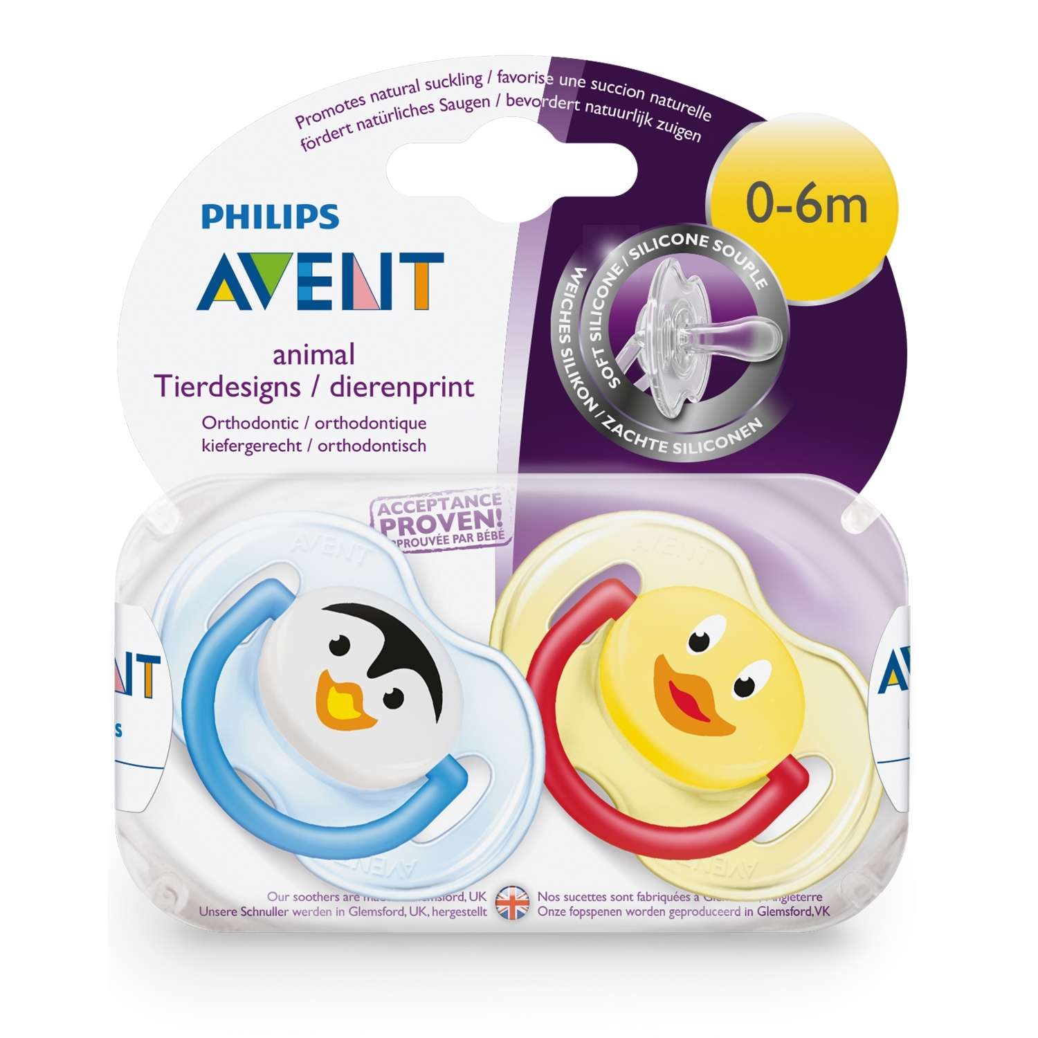 Пустышка Philips Avent ортодонтическая от 0 мес. 2 шт. - фото 4