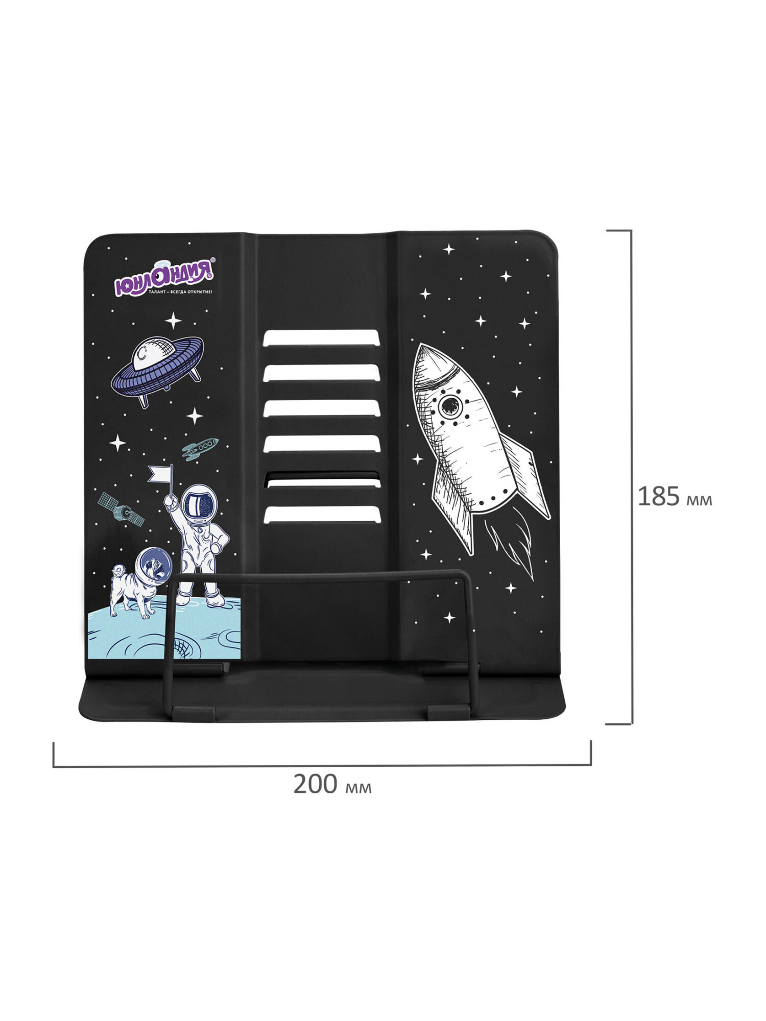 Подставка для книг Юнландия - фото 17