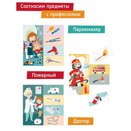 Пазл Mapacha деревянный