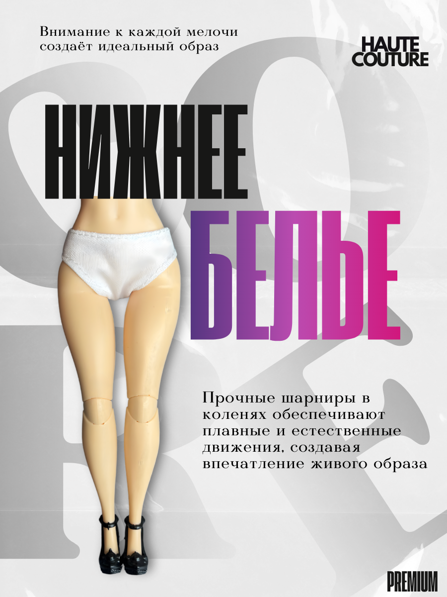 Кукла модельная Funky Toys GC25031 - фото 7