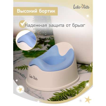 Горшок детский LaLa-Kids «Комфорт»