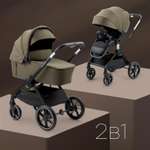 Коляска 2в1 Happy Baby Kidlander dark olive