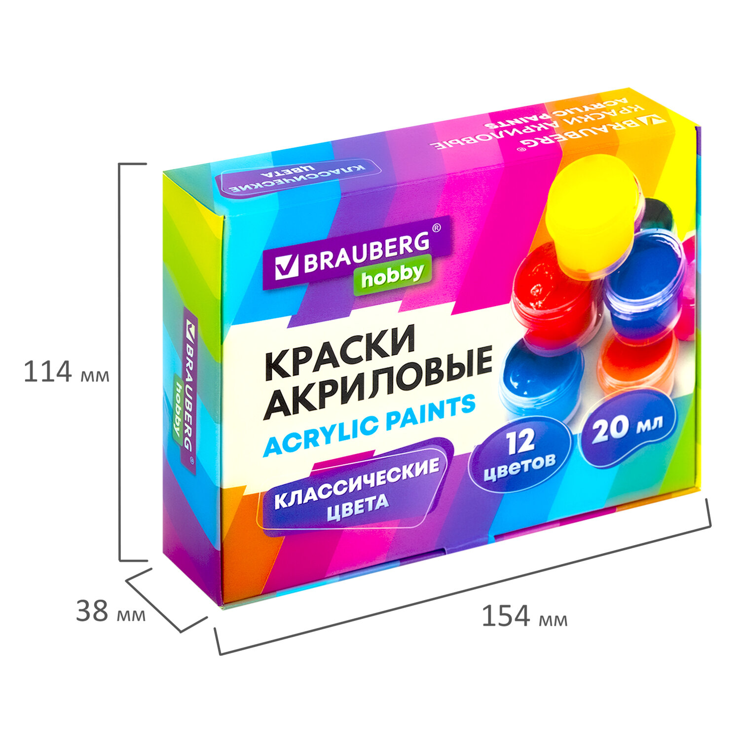 Краски акриловые Brauberg 12 цв. - фото 5