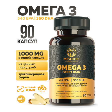 БАД к пище MISHIDO Омега 3 жирные кислоты 90 капсул массой 1360мг