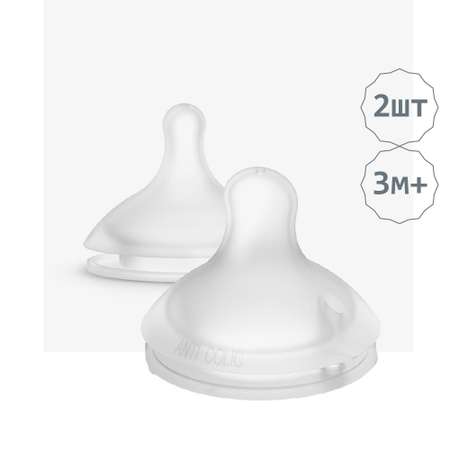 Соска Suavinex Anti-Colic силикон (средний поток) 2 шт.