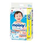 Подгузники Moony L (9-14 кг) 66 шт.