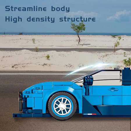 Конструктор Mould King Bugatti Vision GT блочный