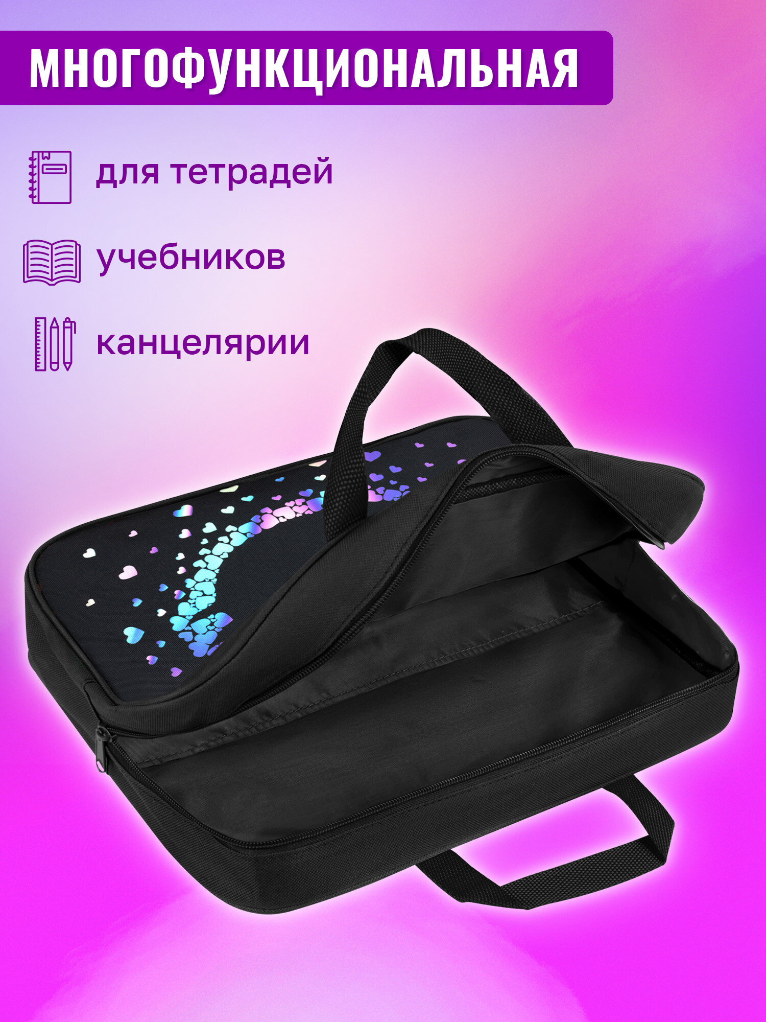 Папка для труда Brauberg милая мордочка А4 - фото 6