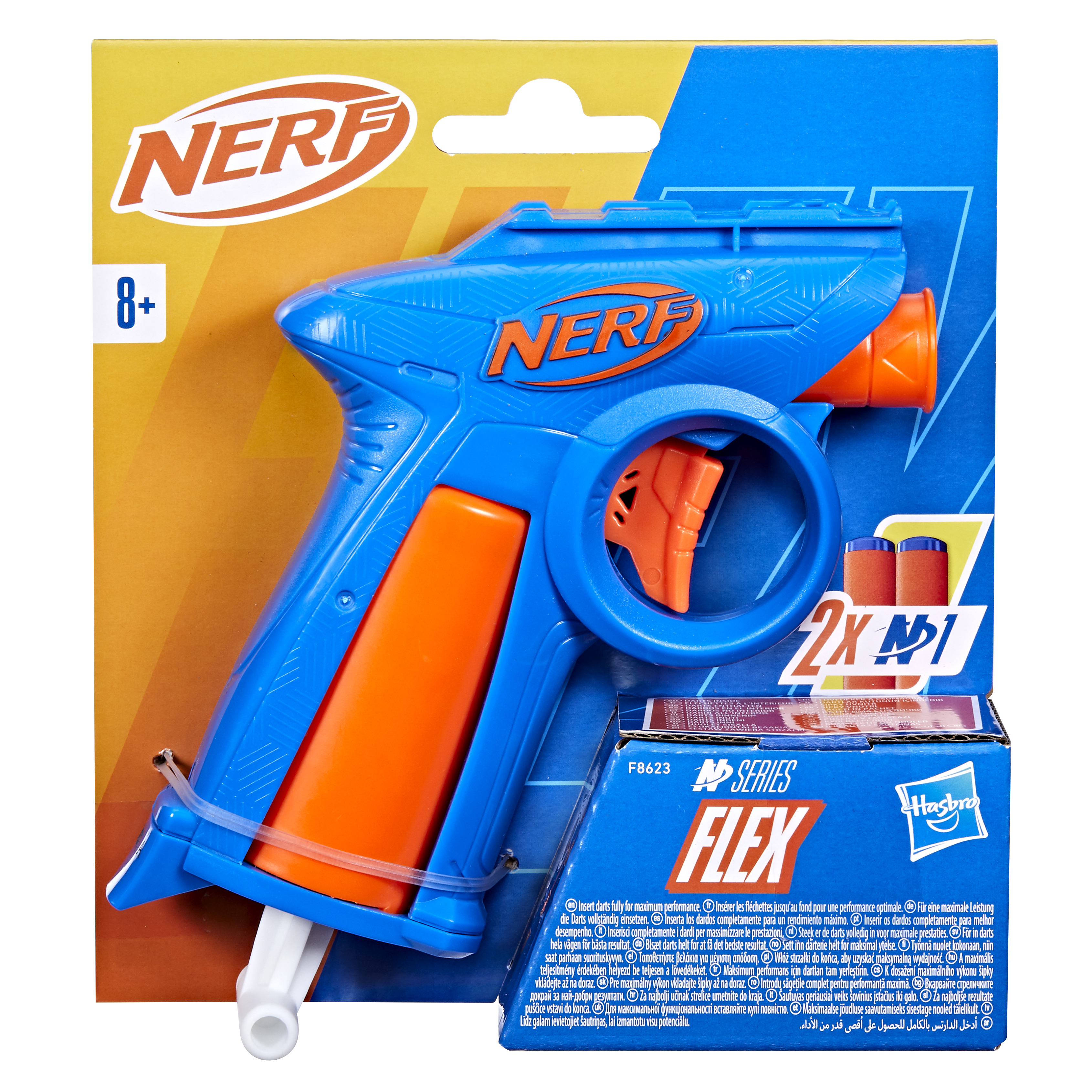 Бластер Hasbro Nerf N Series Flex - фото 3