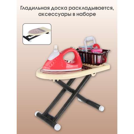 Игрушка Veld Co гладильная доска, утюг
