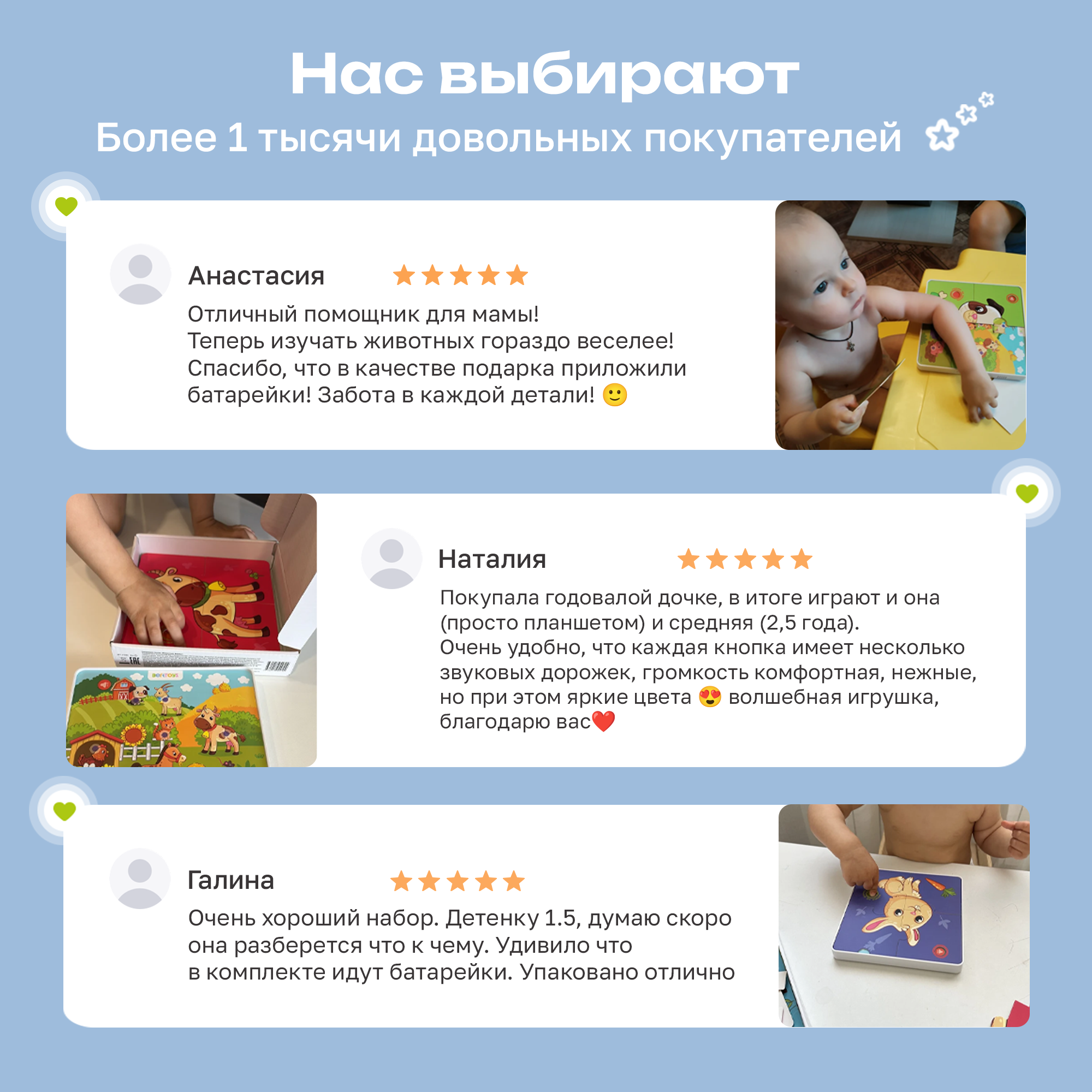 Пазл BertToys - фото 11