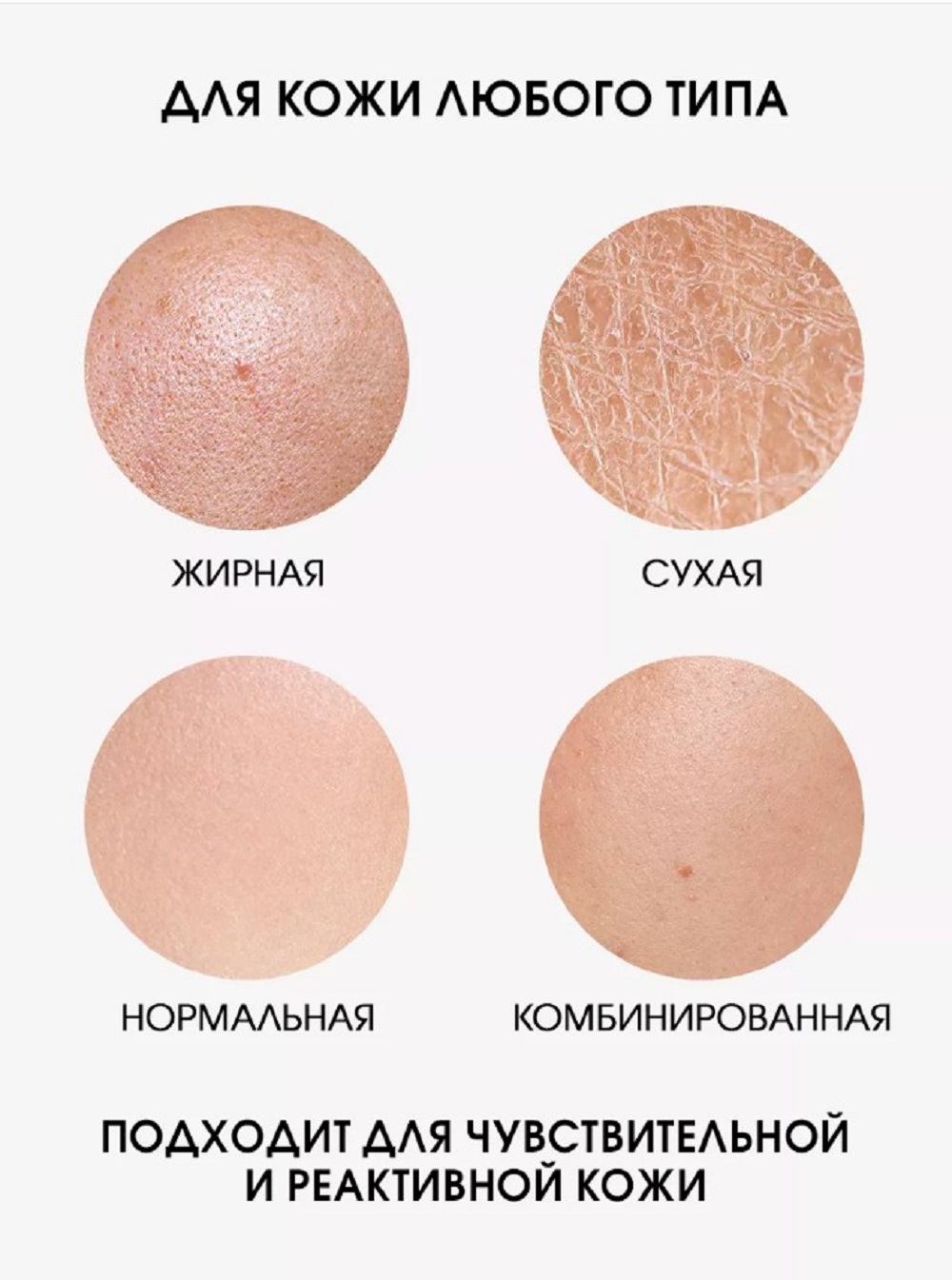 Крем SHARY Perfect Skin ВВ-крем 20 мл - фото 3