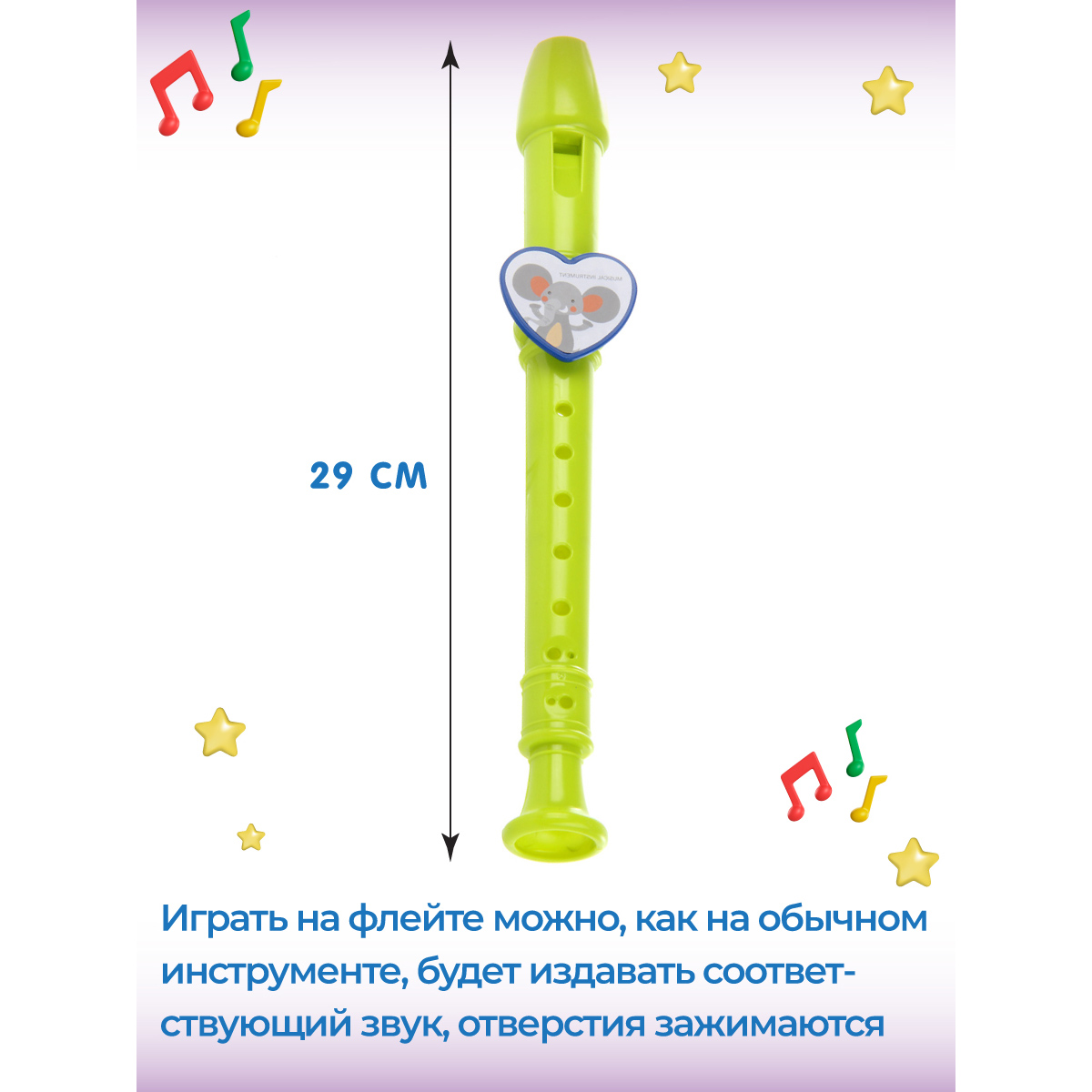 Игрушка Veld Co - фото 2