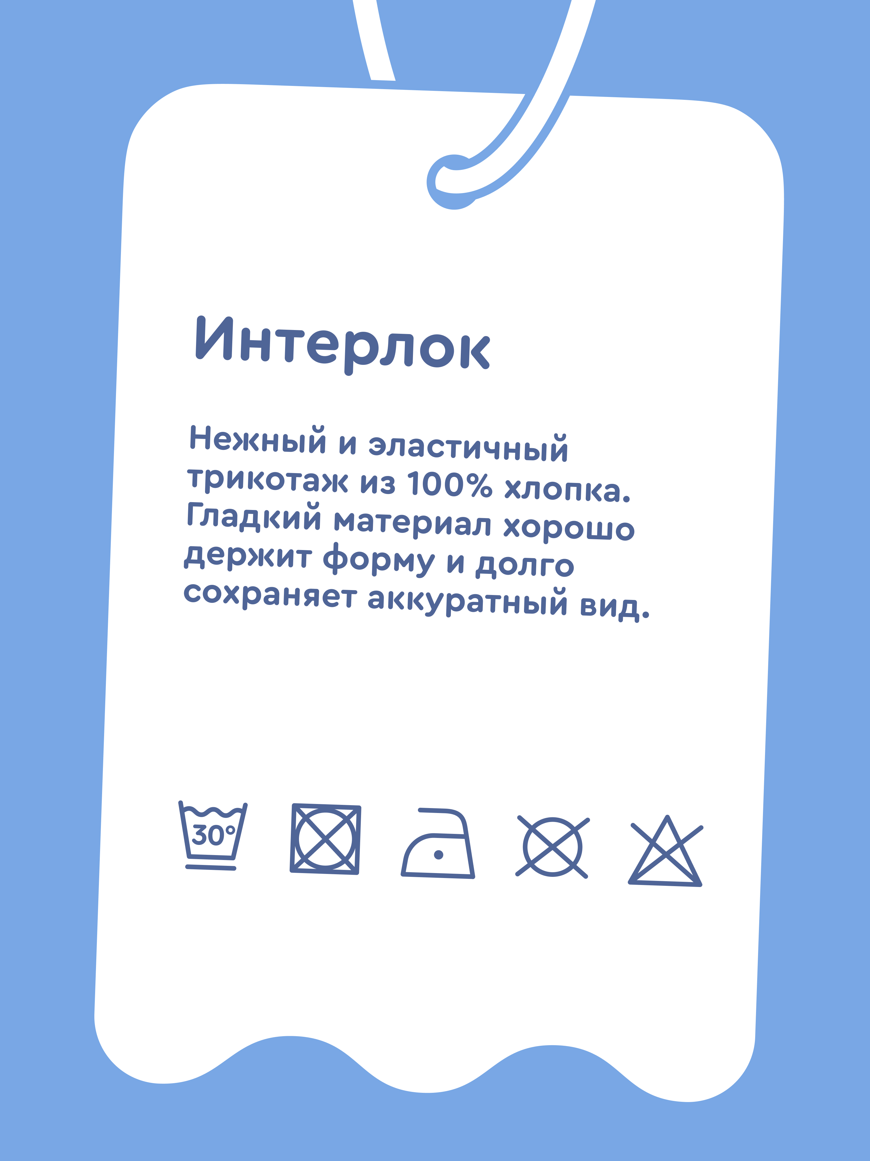 Платье Junion 904978.TDRS0021-Light-blue-2 - фото 4