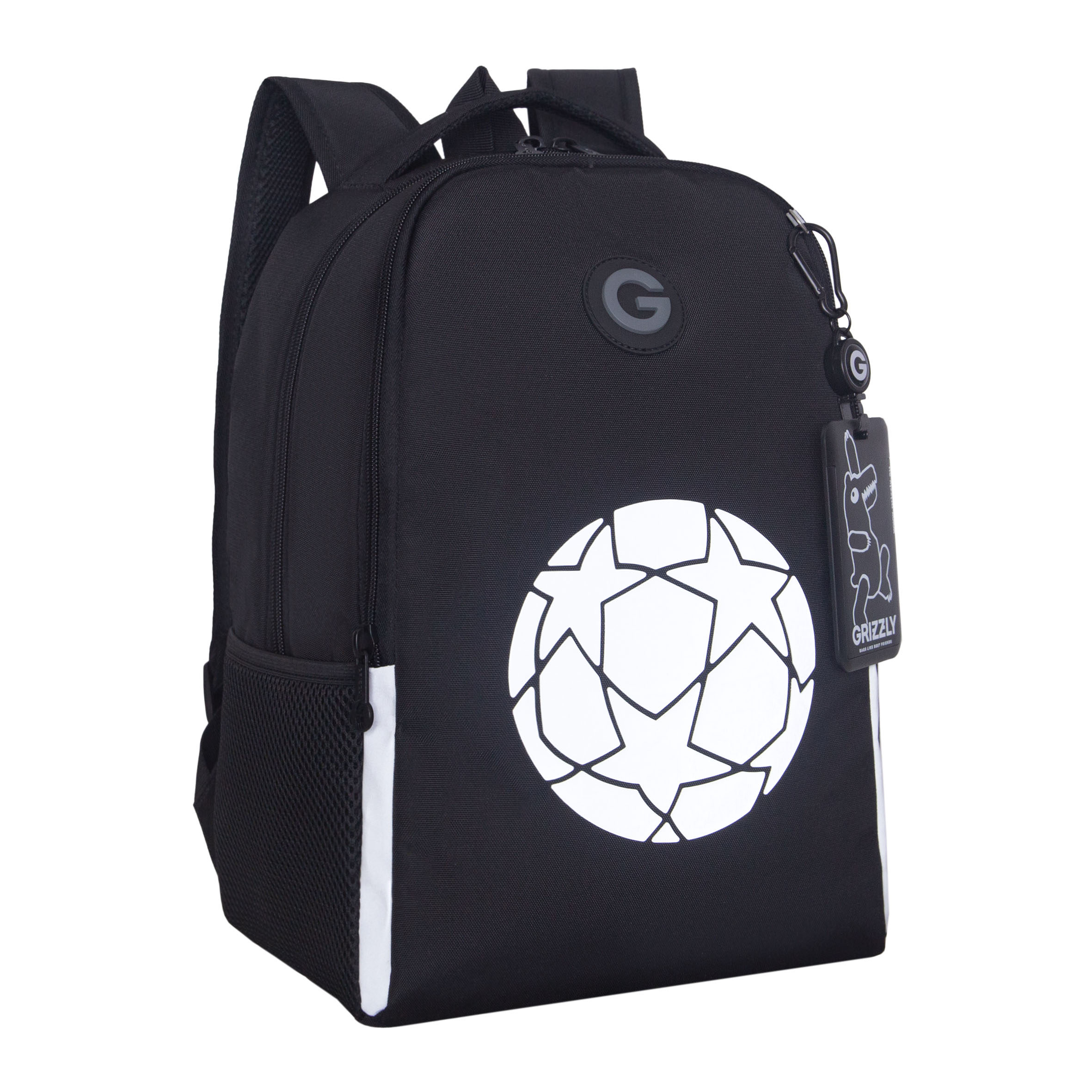 Рюкзак Grizzly для мальчика - фото 2