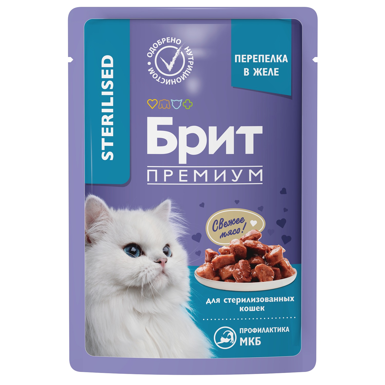 Корм для кошек Brit 85г Premium Корм перепелка в желе - фото 1