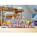 Конструктор LEGO Friends 41450 1012 дет.