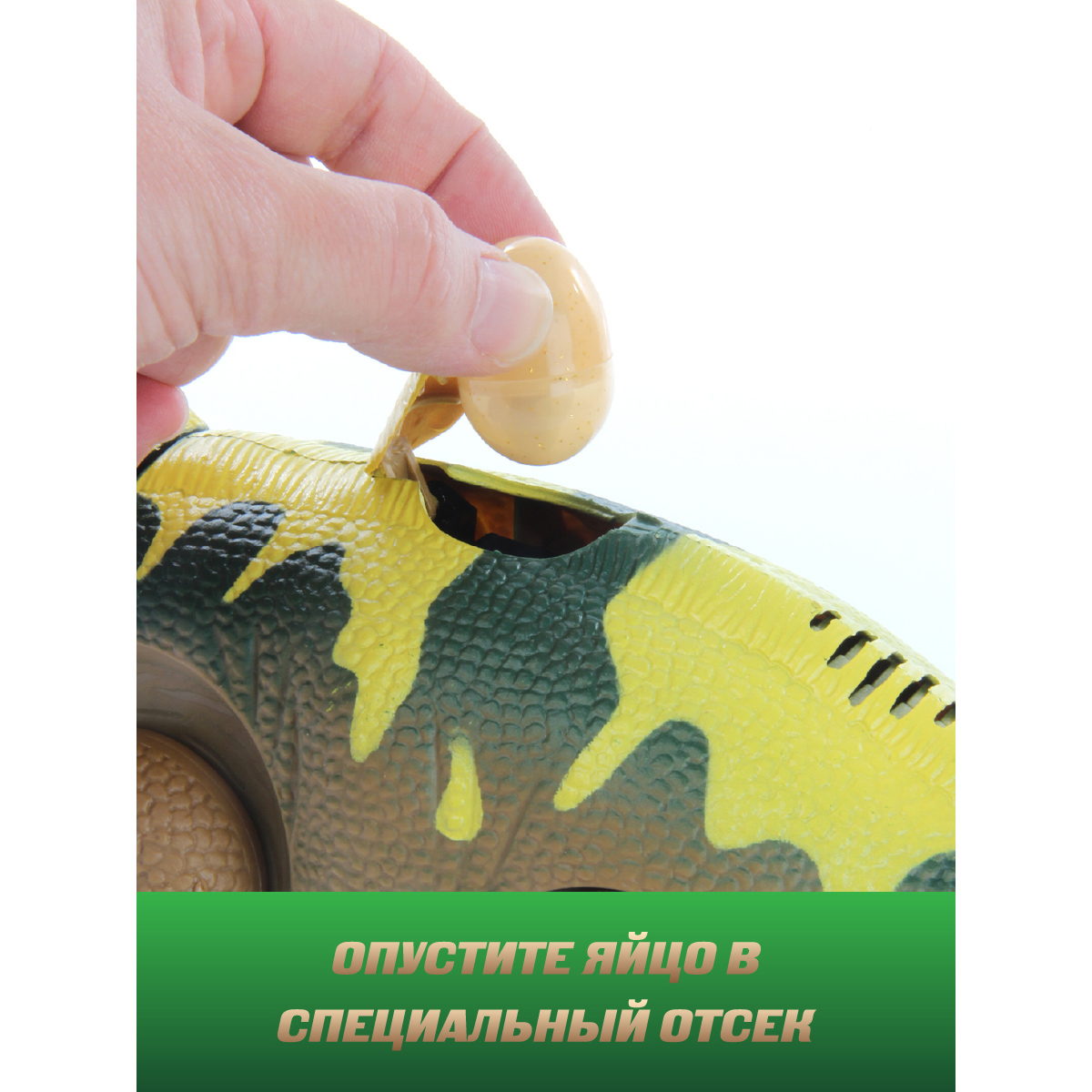 Игрушка Veld Co - фото 7